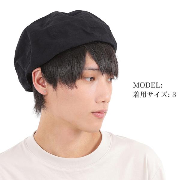 HIGHER ハイヤー 綿麻ウェザー ベレー 日本製 帽子 COTTON LINEN WEATHER BERET メンズ レディース ユニセックス MADE IN JAPAN | HIGHER（ファッション） | 19