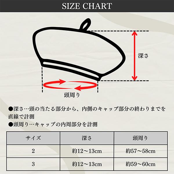 HIGHER ハイヤー 綿麻ウェザー ベレー 日本製 帽子 COTTON LINEN WEATHER BERET メンズ レディース ユニセックス MADE IN JAPAN | HIGHER（ファッション） | 21