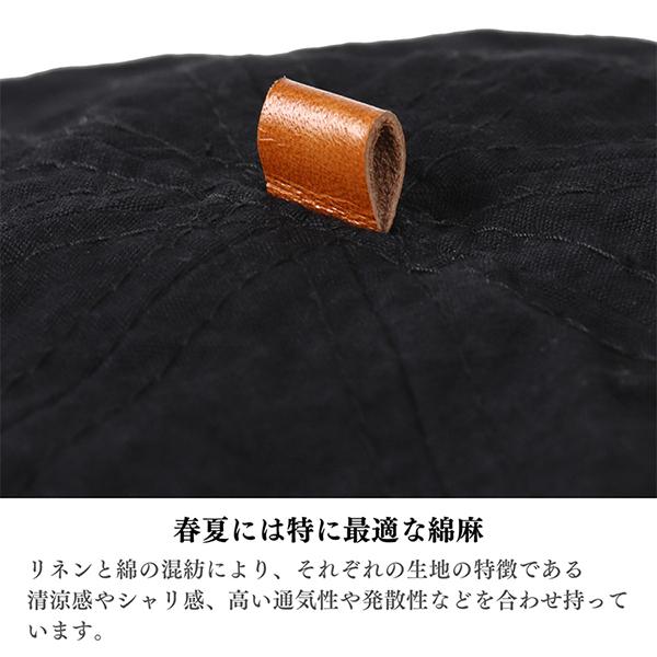 HIGHER ハイヤー 綿麻ウェザー ベレー 日本製 帽子 COTTON LINEN WEATHER BERET メンズ レディース ユニセックス MADE IN JAPAN | HIGHER（ファッション） | 06