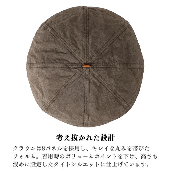 HIGHER ハイヤー 綿麻ウェザー ベレー 日本製 帽子 COTTON LINEN WEATHER BERET メンズ レディース ユニセックス MADE IN JAPAN | HIGHER（ファッション） | 07