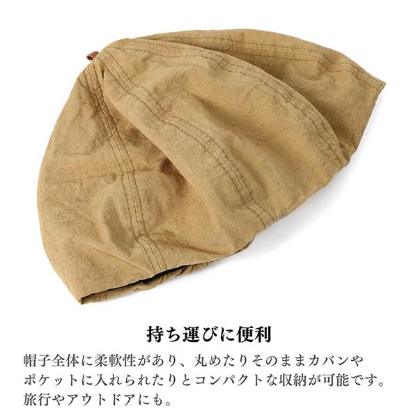 HIGHER ハイヤー 綿麻ウェザー ベレー 日本製 帽子 COTTON LINEN WEATHER BERET メンズ レディース ユニセックス MADE IN JAPAN | HIGHER（ファッション） | 11