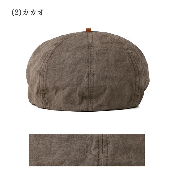 HIGHER ハイヤー 綿麻ウェザー ベレー 日本製 帽子 COTTON LINEN WEATHER BERET メンズ レディース ユニセックス MADE IN JAPAN | HIGHER（ファッション） | 13