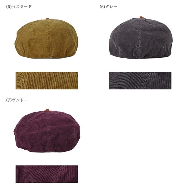 HIGHER ハイヤー コーデュロイベレー 日本製 帽子 CORDUROY BERET メンズ レディース ユニセックス MADE IN JAPAN | HIGHER（ファッション） | 17