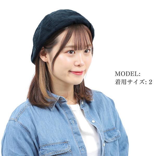 HIGHER ハイヤー コーデュロイベレー 日本製 帽子 CORDUROY BERET メンズ レディース ユニセックス MADE IN JAPAN | HIGHER（ファッション） | 21