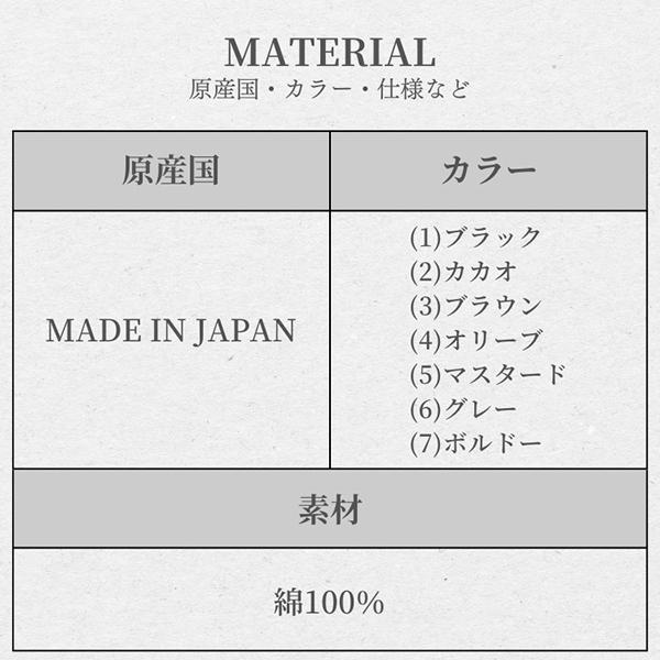 HIGHER ハイヤー コーデュロイベレー 日本製 帽子 CORDUROY BERET メンズ レディース ユニセックス MADE IN JAPAN | HIGHER（ファッション） | 26