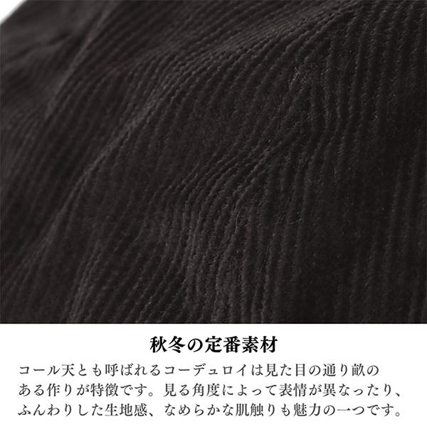 HIGHER ハイヤー コーデュロイベレー 日本製 帽子 CORDUROY BERET メンズ レディース ユニセックス MADE IN JAPAN | HIGHER（ファッション） | 09