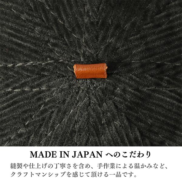 HIGHER ハイヤー コーデュロイベレー 日本製 帽子 CORDUROY BERET メンズ レディース ユニセックス MADE IN JAPAN | HIGHER（ファッション） | 12