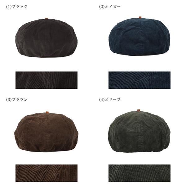 HIGHER ハイヤー コーデュロイベレー 日本製 帽子 CORDUROY BERET メンズ レディース ユニセックス MADE IN JAPAN | HIGHER（ファッション） | 16