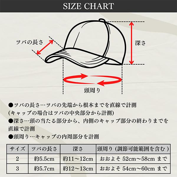 HIGHER ハイヤー 綿麻ウェザー 6パネルキャップ 日本製 帽子 COTTON LINEN WEATHER CAP メンズ レディース ユニセックス | HIGHER（ファッション） | 22