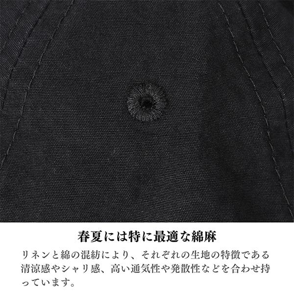 HIGHER ハイヤー 綿麻ウェザー 6パネルキャップ 日本製 帽子 COTTON LINEN WEATHER CAP メンズ レディース ユニセックス | HIGHER（ファッション） | 07