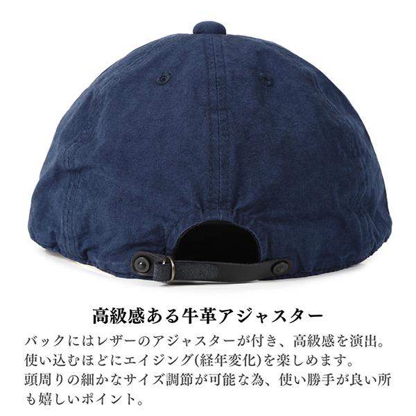 HIGHER ハイヤー 綿麻ウェザー 6パネルキャップ 日本製 帽子 COTTON LINEN WEATHER CAP メンズ レディース ユニセックス | HIGHER（ファッション） | 10