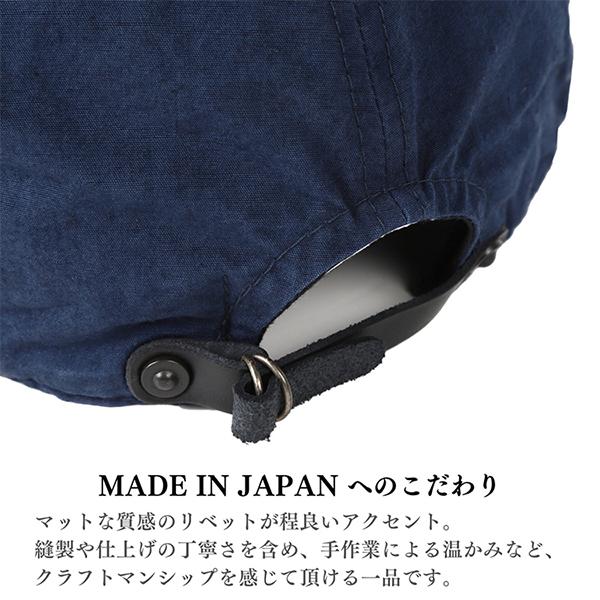 HIGHER ハイヤー 綿麻ウェザー 6パネルキャップ 日本製 帽子 COTTON LINEN WEATHER CAP メンズ レディース ユニセックス | HIGHER（ファッション） | 11
