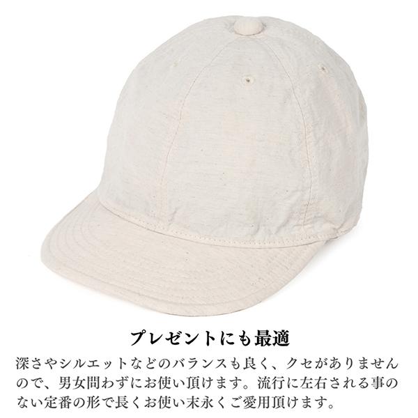 HIGHER ハイヤー 綿麻ウェザー 6パネルキャップ 日本製 帽子 COTTON LINEN WEATHER CAP メンズ レディース ユニセックス | HIGHER（ファッション） | 14