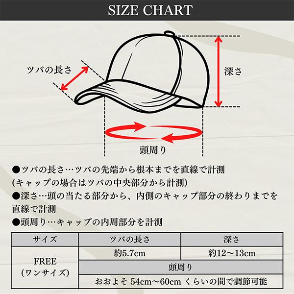 HIGHER ハイヤー ヴィンテージヘリンボン 6パネルキャップ 日本製 帽子 VINTAGE HERRINGBONE CAP メンズ レディース ユニセックス｜state｜22