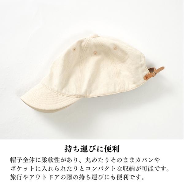 HIGHER SELVEDGE DENIM CAP ONE WASH 日本製 HIGHER（ファッション） HIGHER ハイヤー セルビッチデニム