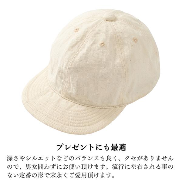 HIGHER（ファッション） HIGHER ハイヤー セルヴィッジデニム 6