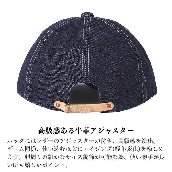 HIGHER(ファッション) HIGHER ハイヤー セルヴィッジデニム 6 HIGHER(ファッション) HIGHER ハイヤー セルヴィッジデニム 6