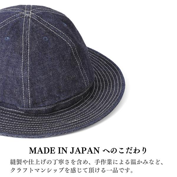 おいもHIGHER/ハイヤー SELVEDGE DENIM HAT HIGHER（ファッション） HIGHER ハイヤー セルヴィッジ デニム