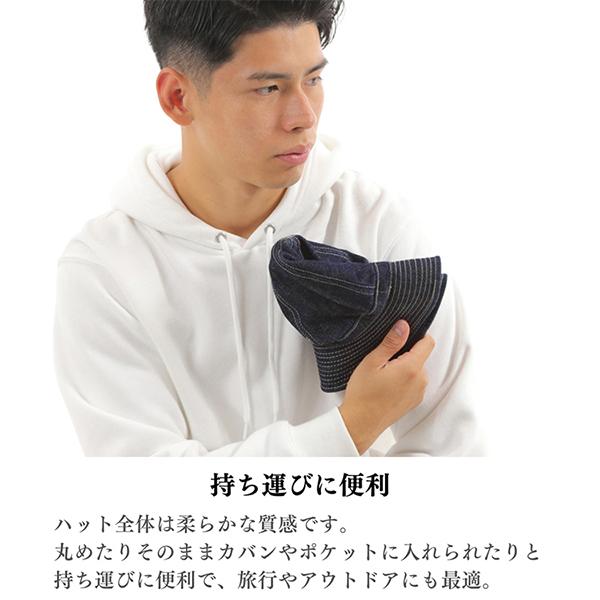 新品未使用　HIGHER ONE WASH SELVEDGE HAT サイズ 4 楽天市場】HIGHER ハイヤーSELVEDGE DENIM HAT ONE WASH ハット