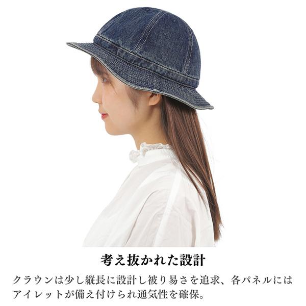 HIGHER(ファッション) HIGHER ハイヤー セルヴィッジ デニム HIGHER(ファッション) HIGHER ハイヤー セルヴィッジ デニム
