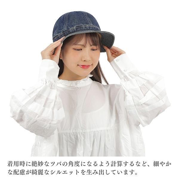 HIGHER（ハイヤー） セルヴィッジ デニムハット ユーズド加工 SELVEDGE