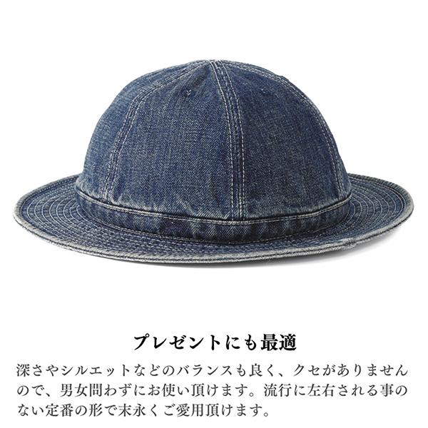 HIGER デニムハット HIGHER（ファッション） HIGHER ハイヤー セルヴィッジ デニム