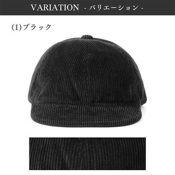 HIGHER ハイヤー 8ウェル コーデュロイ 6パネルキャップ 日本製 帽子 8wel CORDUROY CAP メンズ レディース ユニセックス | HIGHER（ファッション） | 15