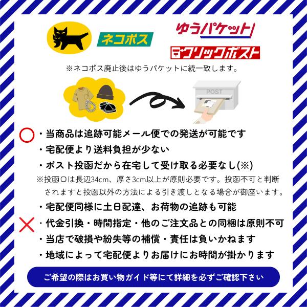 HIGHER ハイヤー 8ウェル コーデュロイ 6パネルキャップ 日本製 帽子 8wel CORDUROY CAP メンズ レディース ユニセックス | HIGHER（ファッション） | 25