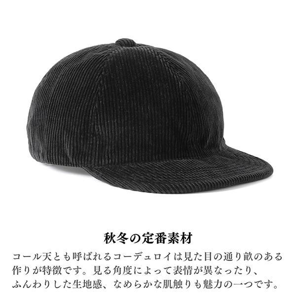 HIGHER ハイヤー 8ウェル コーデュロイ 6パネルキャップ 日本製 帽子 8wel CORDUROY CAP メンズ レディース ユニセックス | HIGHER（ファッション） | 07