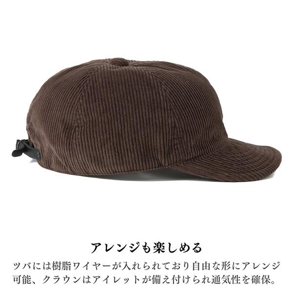 HIGHER ハイヤー 8ウェル コーデュロイ 6パネルキャップ 日本製 帽子 8wel CORDUROY CAP メンズ レディース ユニセックス | HIGHER（ファッション） | 09