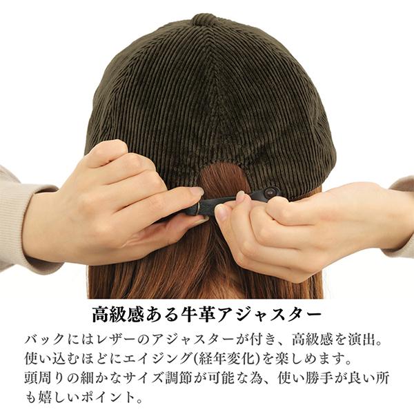 HIGHER ハイヤー 8ウェル コーデュロイ 6パネルキャップ 日本製 帽子 8wel CORDUROY CAP メンズ レディース ユニセックス | HIGHER（ファッション） | 10