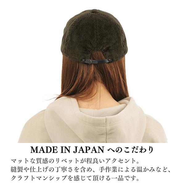 HIGHER ハイヤー 8ウェル コーデュロイ 6パネルキャップ 日本製 帽子 8wel CORDUROY CAP メンズ レディース ユニセックス | HIGHER（ファッション） | 11