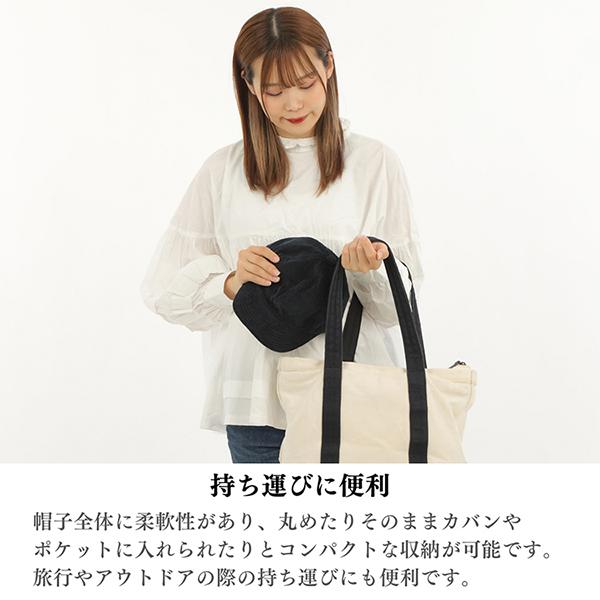 HIGHER ハイヤー 8ウェル コーデュロイ 6パネルキャップ 日本製 帽子 8wel CORDUROY CAP メンズ レディース ユニセックス | HIGHER（ファッション） | 13