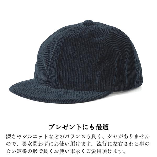 HIGHER ハイヤー 8ウェル コーデュロイ 6パネルキャップ 日本製 帽子 8wel CORDUROY CAP メンズ レディース ユニセックス | HIGHER（ファッション） | 14
