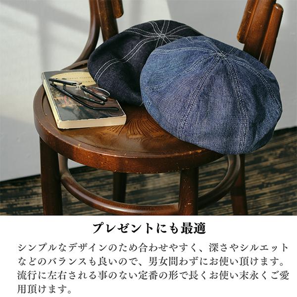 HIGHER（ハイヤー） セルヴィッジデニム ワイドベレー ユーズド加工