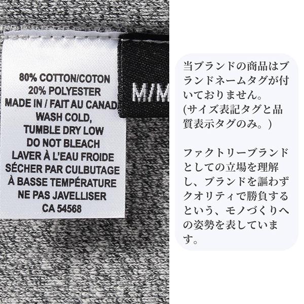 HOUSE OF BLANKS（ハウスオブブランクス） フルジップスウェット