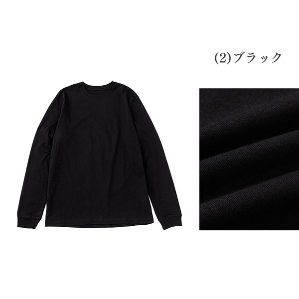House Of Blanks ハウスオブブランクス クルーネック 無地 ヘビーウェイト 長袖Tシャツ カナダ製 HEAVYWEIGHT LONG SLEEVE T-SHIRT | HOUSE OF BLANKS | 13