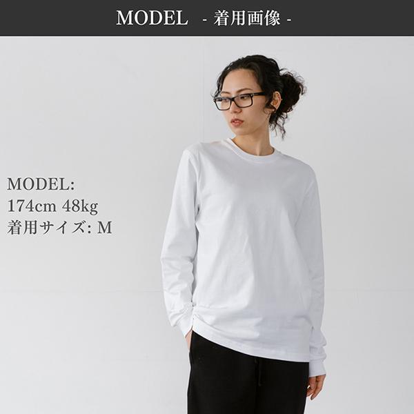 House Of Blanks ハウスオブブランクス クルーネック 無地 ヘビーウェイト 長袖Tシャツ カナダ製 HEAVYWEIGHT LONG SLEEVE T-SHIRT | HOUSE OF BLANKS | 14