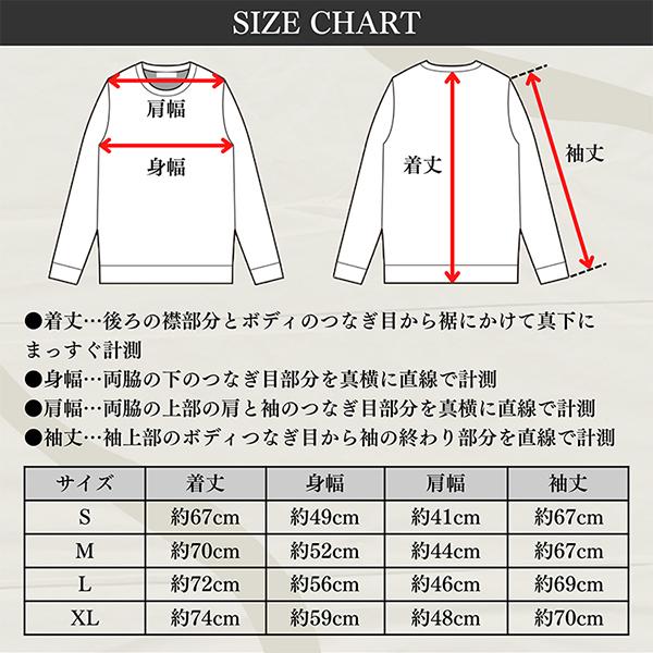 House Of Blanks ハウスオブブランクス クルーネック 無地 ヘビーウェイト 長袖Tシャツ カナダ製 HEAVYWEIGHT LONG SLEEVE T-SHIRT | HOUSE OF BLANKS | 19