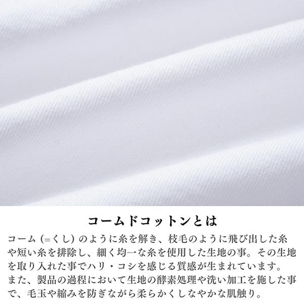 House Of Blanks ハウスオブブランクス クルーネック 無地 ヘビーウェイト 長袖Tシャツ カナダ製 HEAVYWEIGHT LONG SLEEVE T-SHIRT | HOUSE OF BLANKS | 04