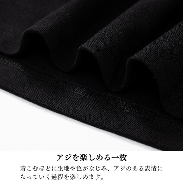 House Of Blanks ハウスオブブランクス クルーネック 無地 ヘビーウェイト 長袖Tシャツ カナダ製 HEAVYWEIGHT LONG SLEEVE T-SHIRT | HOUSE OF BLANKS | 09