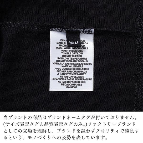 House Of Blanks ハウスオブブランクス クルーネック 無地 ヘビーウェイト 長袖Tシャツ カナダ製 HEAVYWEIGHT LONG SLEEVE T-SHIRT | HOUSE OF BLANKS | 10