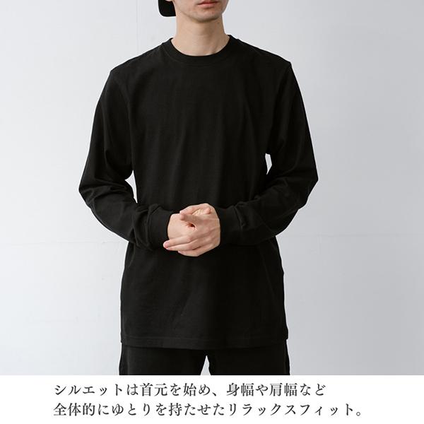 House Of Blanks ハウスオブブランクス クルーネック 無地 ヘビーウェイト 長袖Tシャツ カナダ製 HEAVYWEIGHT LONG SLEEVE T-SHIRT | HOUSE OF BLANKS | 11