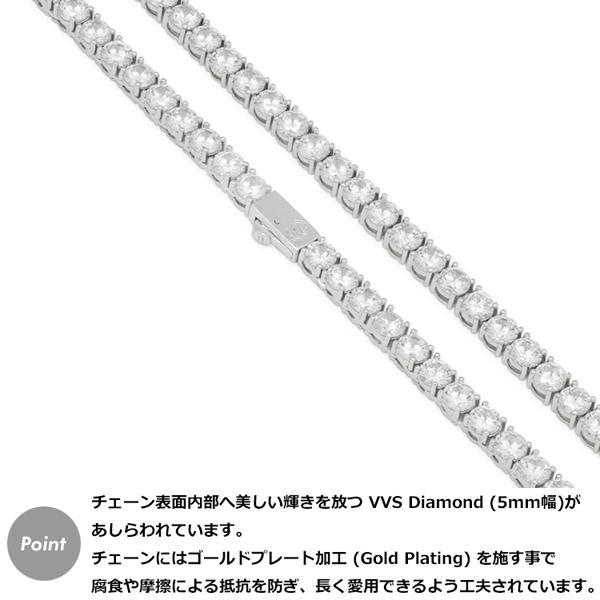 キングアイス King Ice 5mm幅 テニスチェーン ネックレスセット ホワイトゴールド シルバー 5mm White Gold Tennis Choker Set : kingice-0004 : State - 通販 - Yahoo!ショッピング キングアイス King Ice 5mm幅 テニスチェーン ネックレスセット ホワイトゴールド シルバー 5mm White Gold Tennis Choker Set : kingice-0004 : State - 通販 - Yahoo!ショッピング