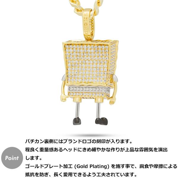 ゴールドネックレス キングアイス King Ice スポンジ・ボブ ゴールドネックレス キングアイス King Ice スポンジ・ボブ