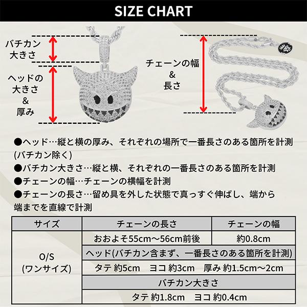 ゴールドネックレス キングアイス King Ice スポンジ・ボブ ゴールドネックレス キングアイス King Ice スポンジ・ボブ