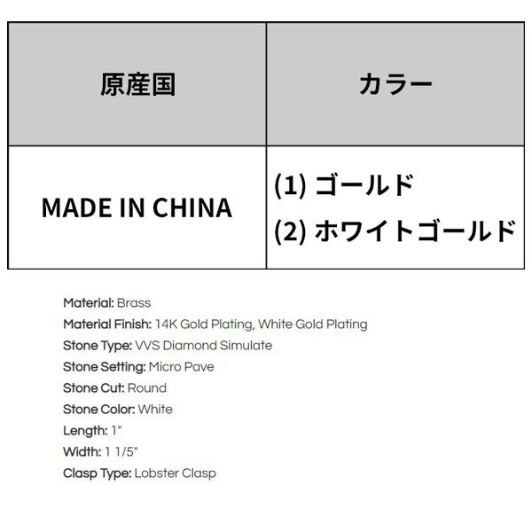 ゴールドネックレス キングアイス King Ice プレイステーション ゴールドネックレス キングアイス King Ice プレイステーション
