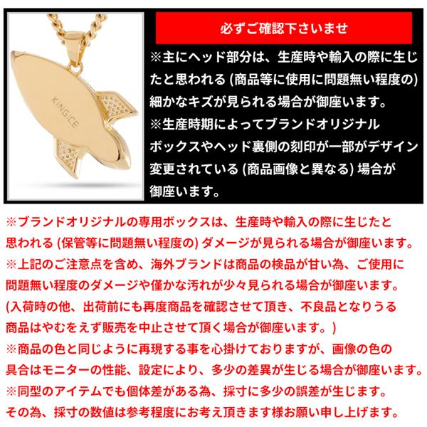 ゴールドネックレス キングアイス King Ice スポンジボブ ゴールドネックレス キングアイス King Ice スポンジボブ
