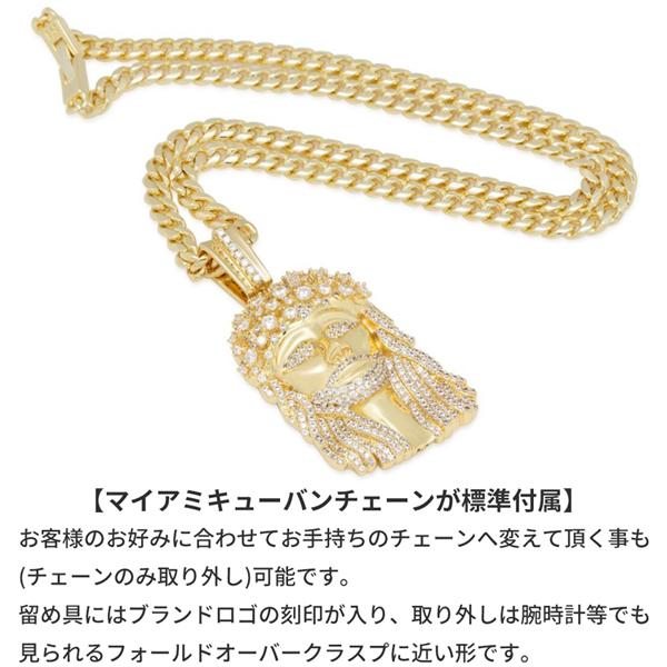 ゴールドネックレス キングアイス King Ice ビギー ノトーリアス Notorious B.I.G. メンズ / Biggie Jesus Necklace 1.2inch｜state｜05