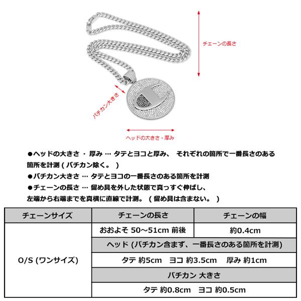 ゴールドネックレス キングアイス King Ice スポンジ・ボブ SpongeBob